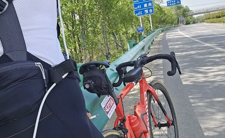 歇会儿