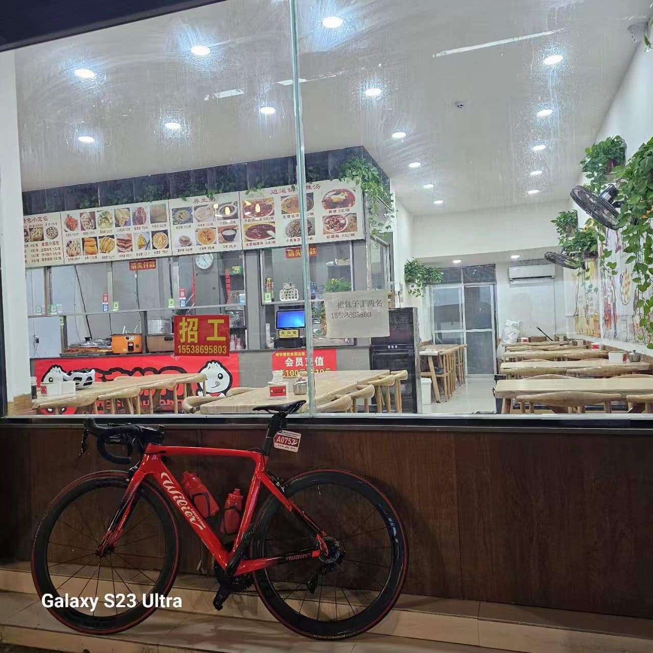 家门口的早餐店 家门口的早餐店