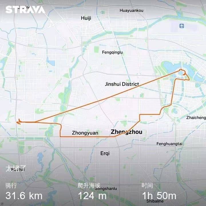 骑行 金融岛 骑行 金融岛