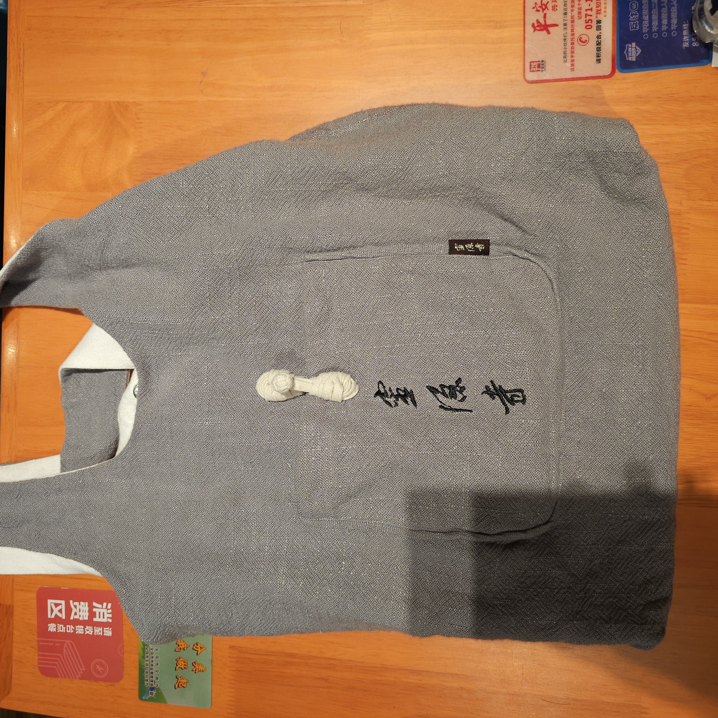 几年前在杭州林隐寺买的包,很适合装书 几年前在杭州林隐寺买的包,很适合装书