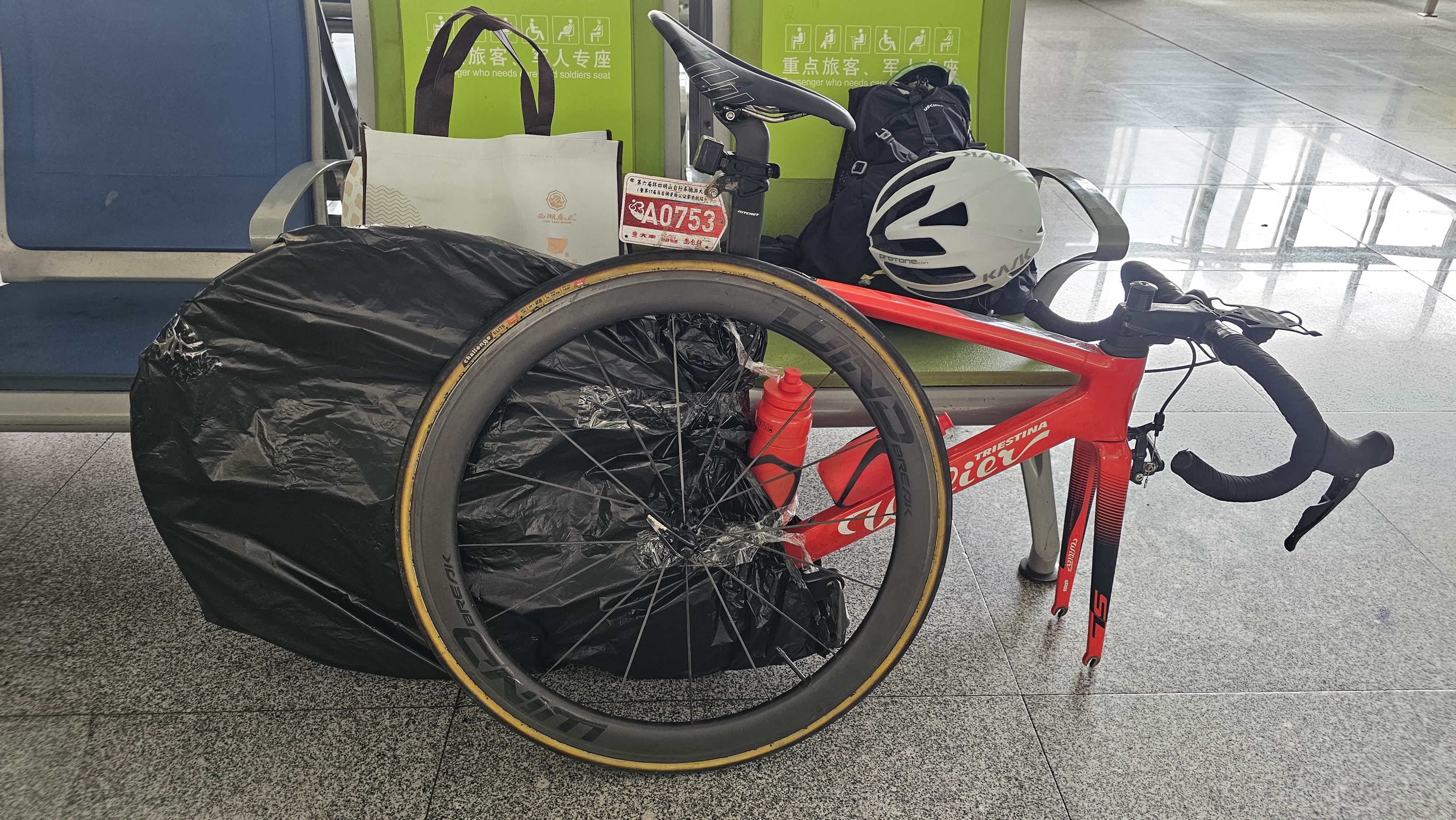 杭州,上城区,杭州站,6号候车厅 杭州,上城区,杭州站,6号候车厅