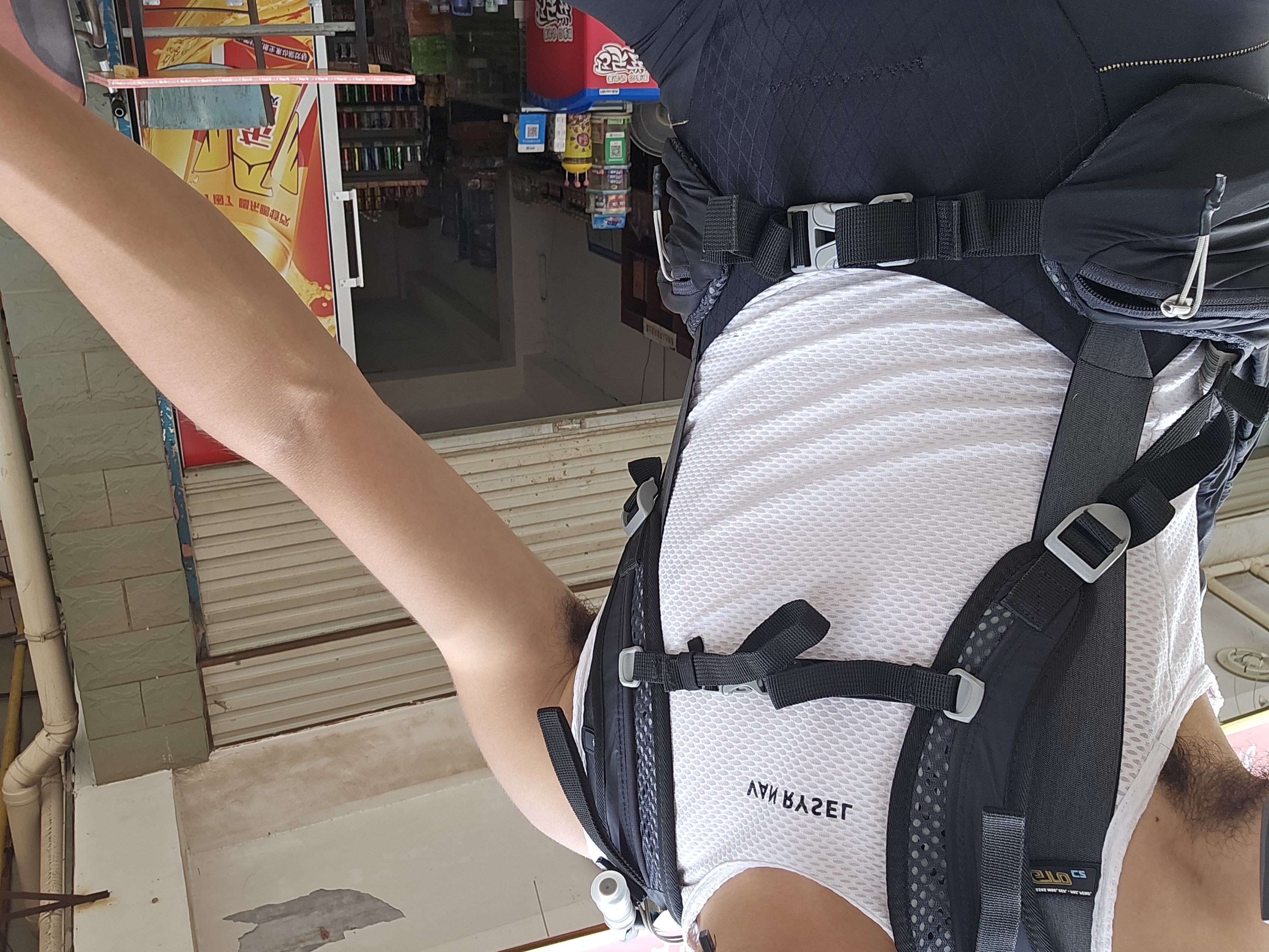 准备出发 准备出发