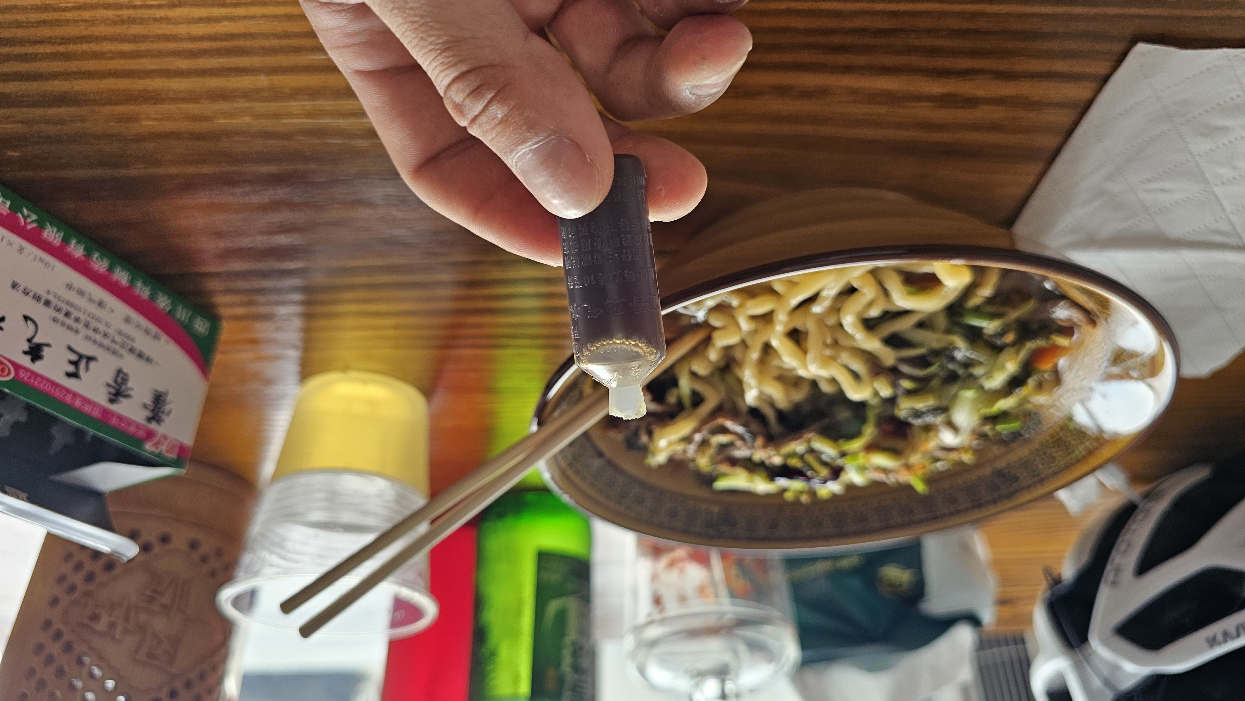 绍兴,诸暨市,应镇南路,面馆 绍兴,诸暨市,应镇南路,面馆