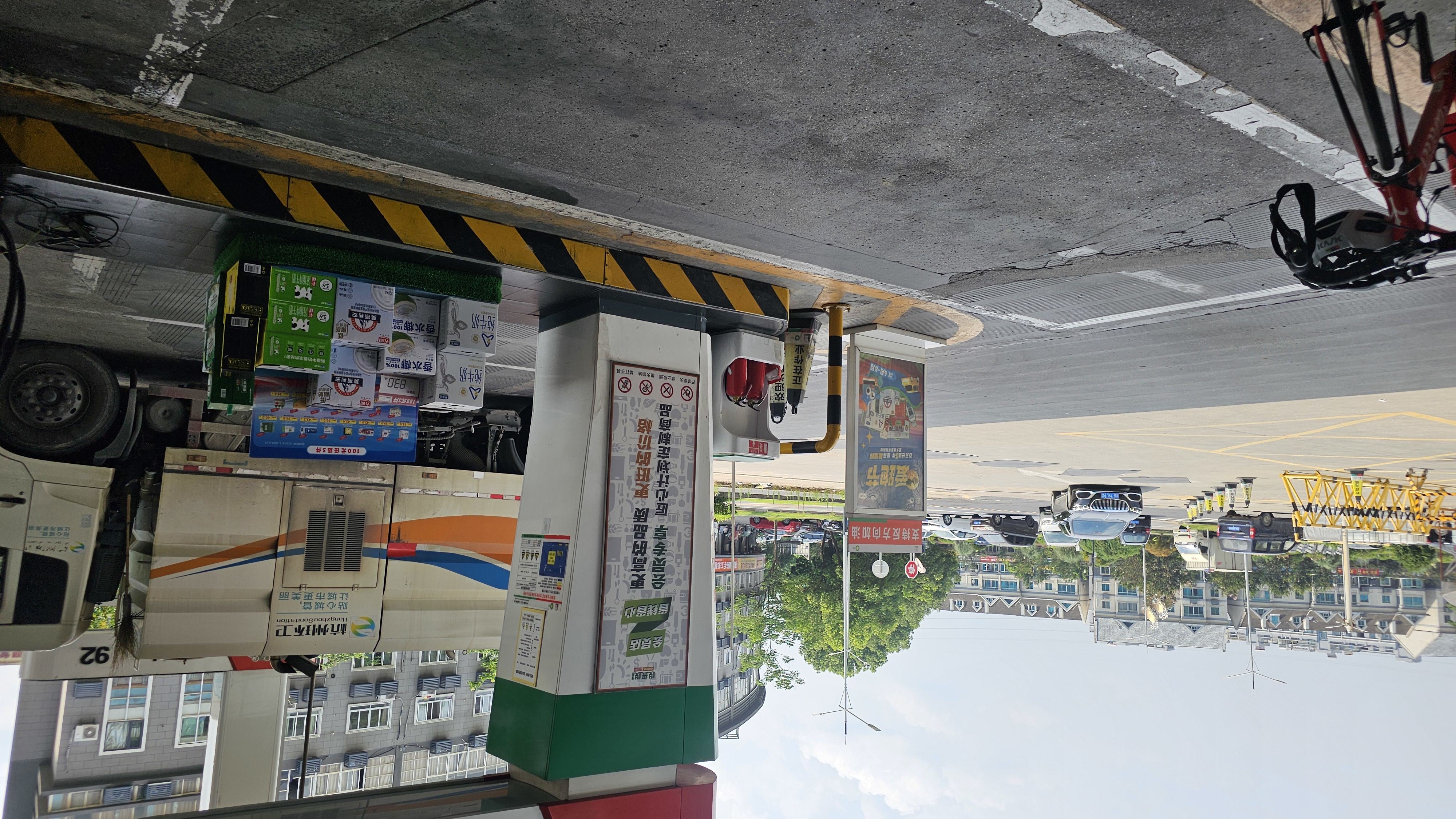 杭州,萧山区,X120 桥戴线,中石化加油站 杭州,萧山区,X120 桥戴线,中石化加油站