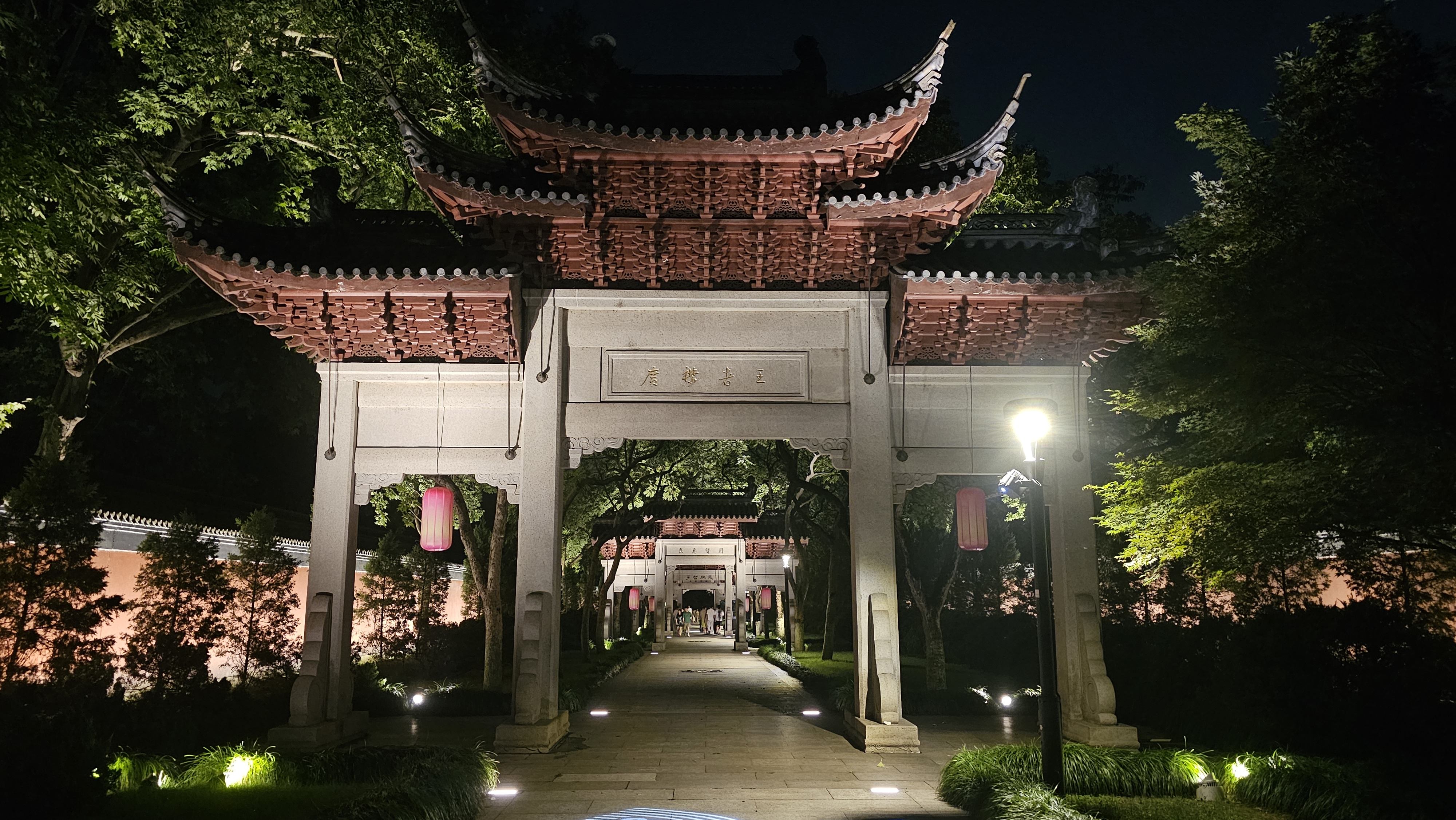 杭州西湖风景名胜区,钱王祠入口 杭州西湖风景名胜区,钱王祠入口