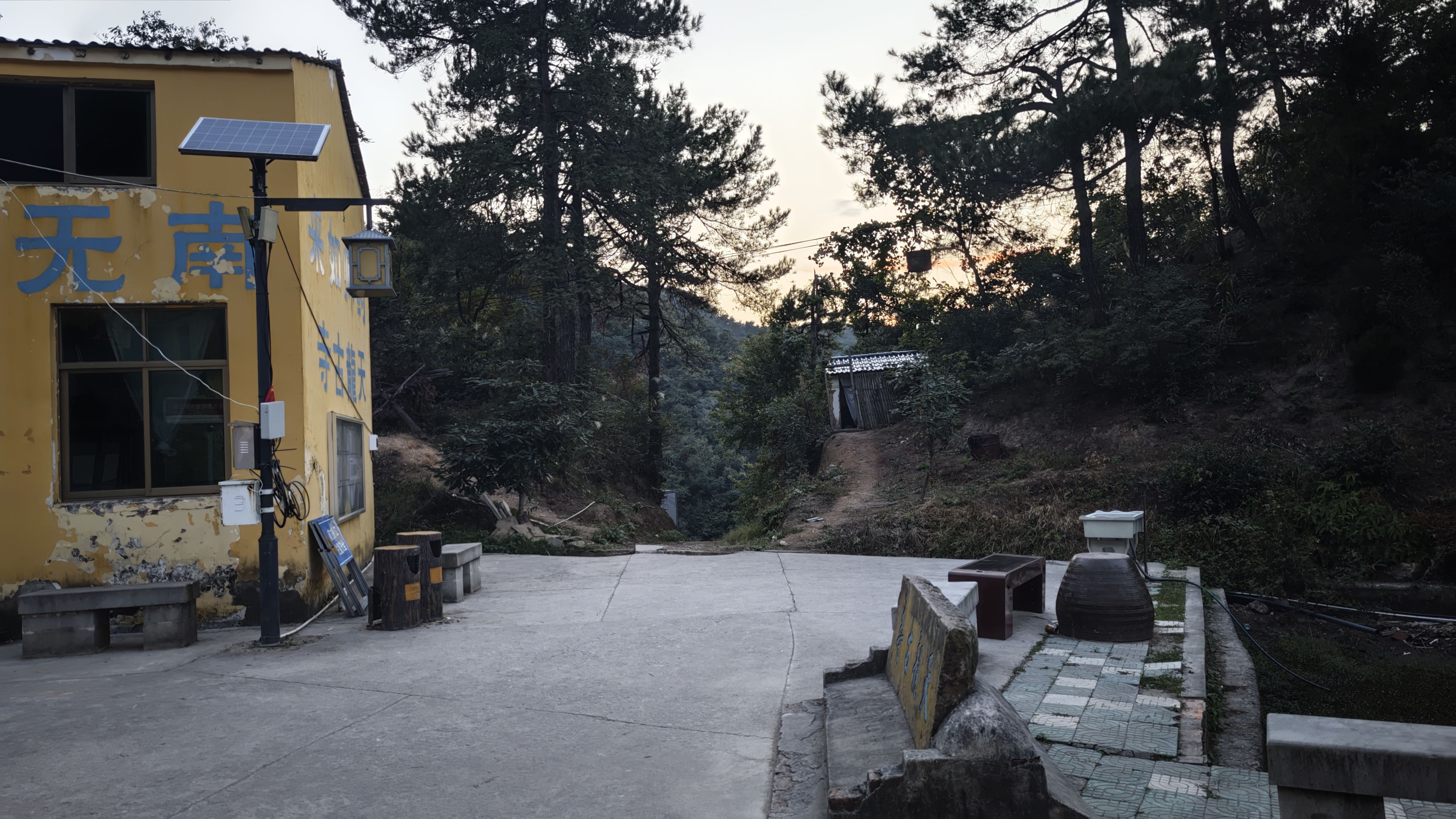 天龙古寺-深林奇径方向 天龙古寺-深林奇径方向